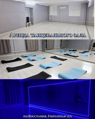 Гончарная 15А, д.15, к.А